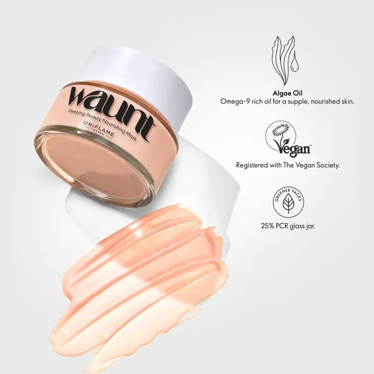 ماسک شب کلاژن ساز و تغذیهکننده پوست وانت