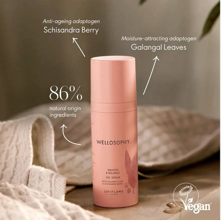 سرم ژلی ضدپیری و احیا کننده از لاین پوستی ولوسوفی