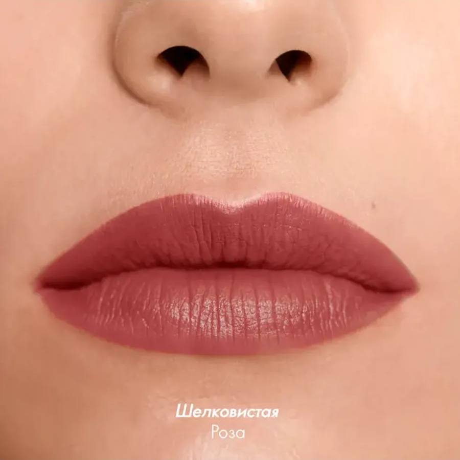 رژلب آیکونیک ساتنی جوردانی گلد