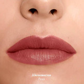 رژلب آیکونیک ساتنی جوردانی گلد